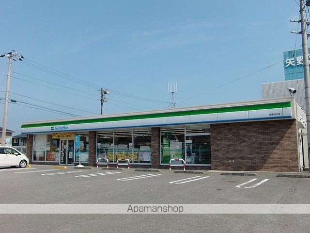 パーク・レジデンスの周辺写真