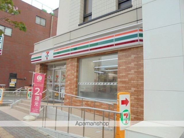 ＣＡＳＡ　ＦＩＧＬＩＡ[1K/30m2]の周辺6