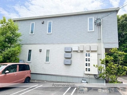 シャーメゾン天山[1LDK/49.07m2]の外観2