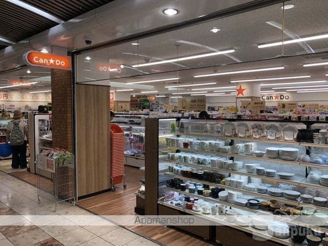 山本屋ビルの周辺写真