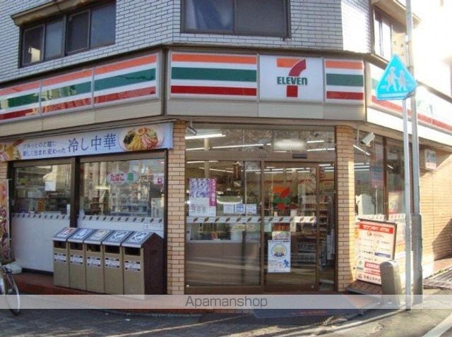 IS・若葉 ABの周辺写真