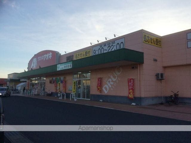ソルディアス Bの周辺写真