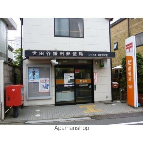 エスイーシー玉川ハイツの周辺写真