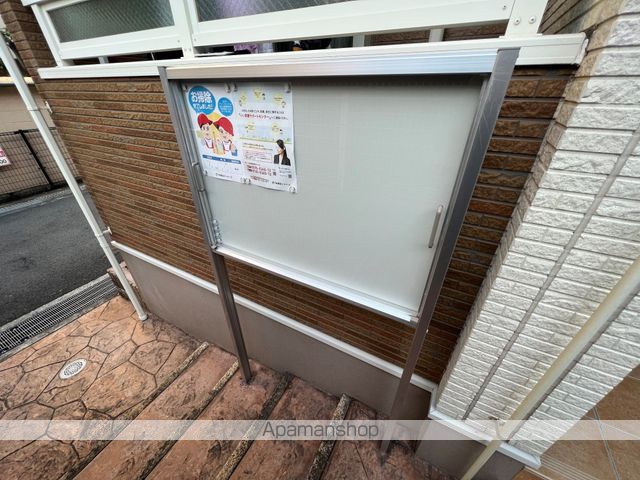 プレーゴ参道のその他写真