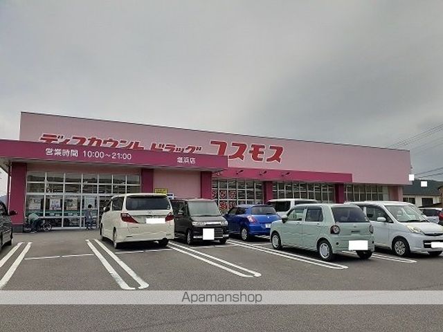 カルテット IVの周辺写真