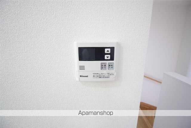 Ａｌ　Ｓｏｌｅ　Ａ[1K/32.02m2]のその他設備