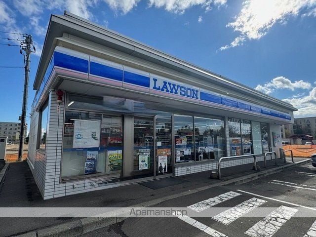千歳市 2階建 築1年の周辺写真