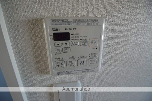 広島県東広島市西条土与丸４丁目[1LDK/44.42m2]のその他設備