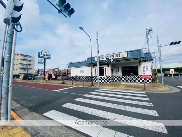 ドミール・コンフォール親水公園の周辺写真