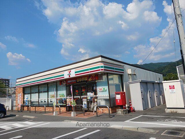セピア辻井横小路の周辺写真