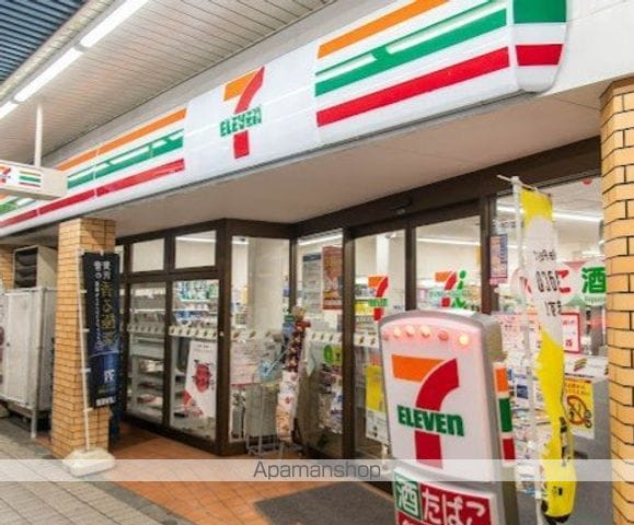 FIKA大井町の周辺写真