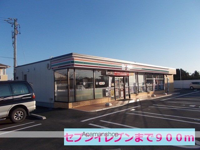 スマイルジョイの周辺写真