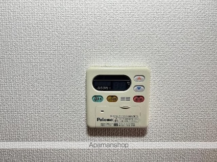 サンモールＳＡＫＡＩ[1K/31.02m2]のその他設備