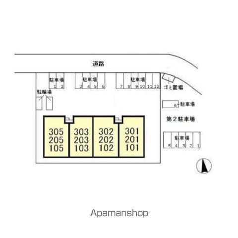 アネシス 202 ｜ 千葉県千葉市緑区おゆみ野有吉17-3（賃貸アパート2LDK・2階・53.79㎡） その25