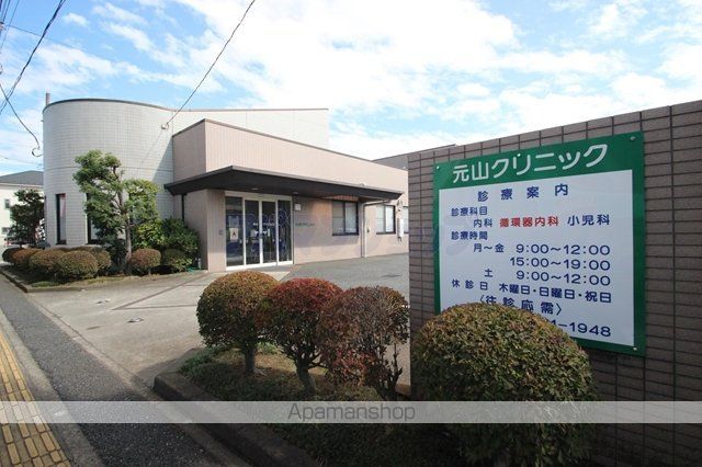 ファミール彩の周辺写真