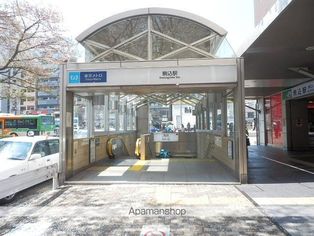 メゾンイーグルの周辺写真