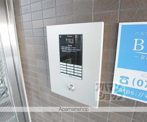 シャルレ14番館のその他写真