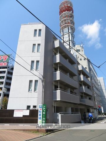 セントラルレジデンスの外観写真
