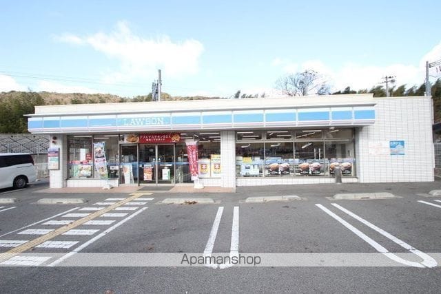 Valle Altaの周辺写真