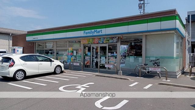 サンプラム25の周辺写真