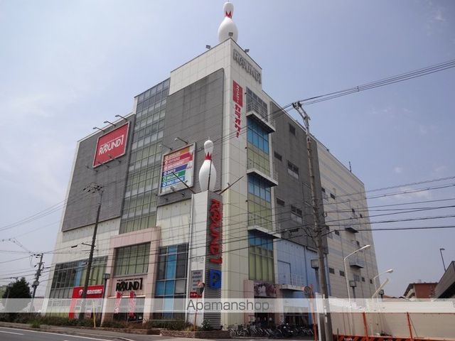 宝町マンションの周辺写真