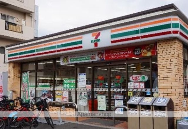 BRILLIA品川中延の周辺写真
