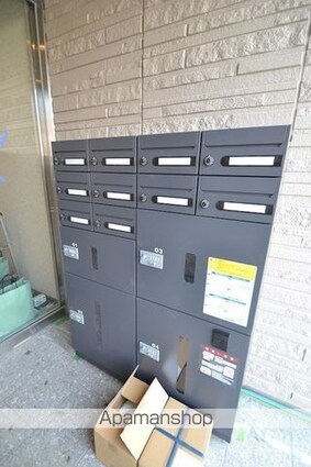 東京都立川市砂川町２丁目[2LDK/55.86m2]の内装