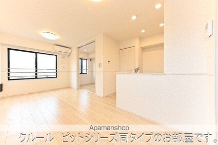 ゴールデン　パス[1LDK/50.74m2]のリビング・居間