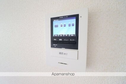 グレイス・パル国立[3LDK/75.95m2]のセキュリティ