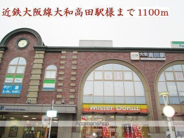 サンフェリーチェの周辺写真