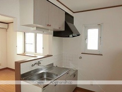 クローロンオクトスⅥ[2LDK/50.3m2]のキッチン