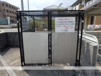 エスポワールシティＢ[2DK/52.16m2]の共用部3