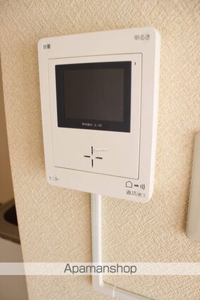 第二平木ビル[1R/23m2]のセキュリティ