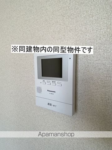 フォレスト・イヌイの内装写真