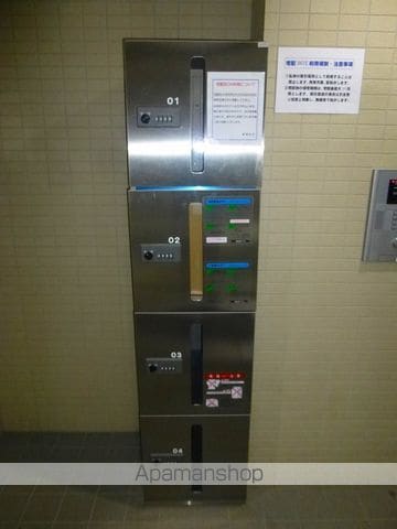 エムズ中の島のその他写真