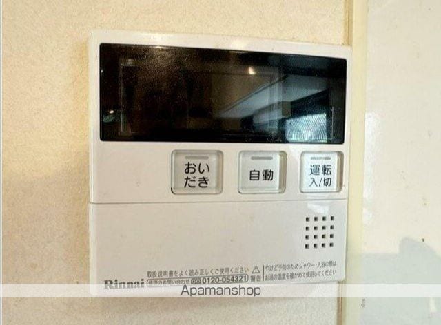 江ノ島電鉄 鎌倉駅 徒歩4分 2階建 築11年の内装写真