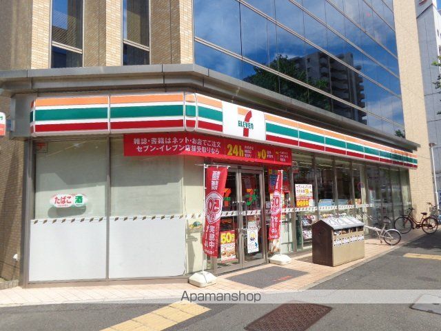 M-stage Aoiの周辺写真
