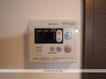 プレサンス錦通　ＴＨＥ　葵[1K/27.72m2]の内装6