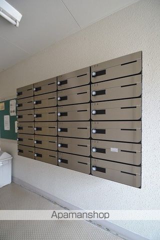 パル翠町のその他写真