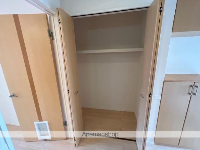 apartment 山形県南陽市若狭郷屋
若狭郷屋の賃貸情報を見る
物件地図