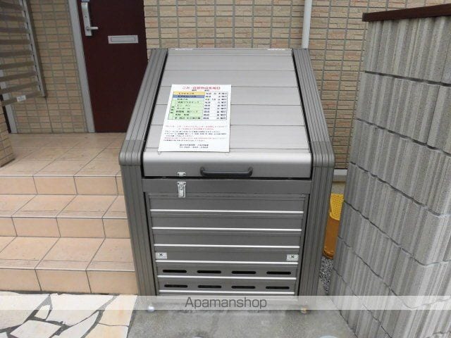 ロワール[1LDK/44.85m2]の共用部7