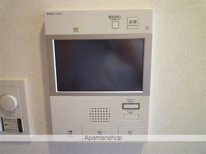 ルーブル方南町弐番館[1K/25.52m2]のキッチン2