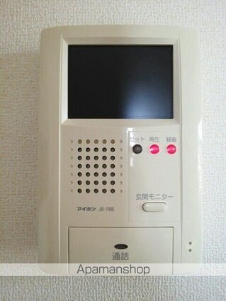 カメーリア・Ｋ[2LDK/58.86m2]のその他設備