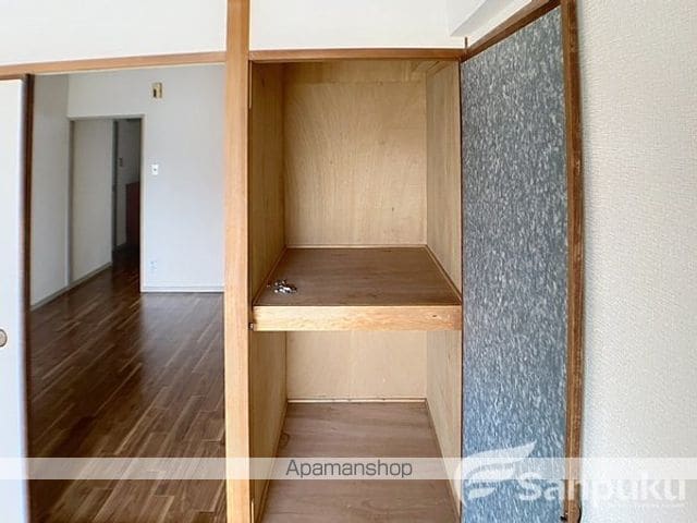 徳和マンションの内装写真