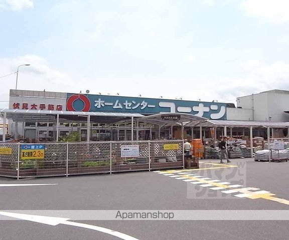 ディアス桃山の周辺写真