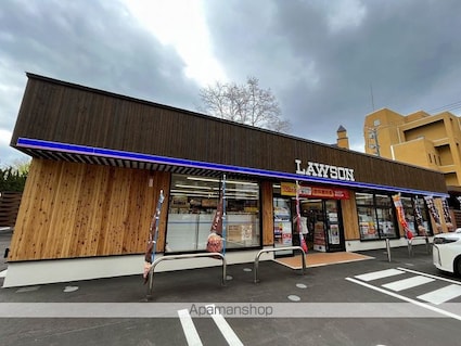 シャンブル杉並[1LDK/29.16m2]の周辺8