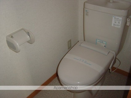 メロディ松原[2LDK/55.93m2]のその他内装4