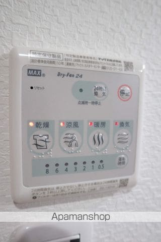 あんしん日置荘西町08−1065の内装写真