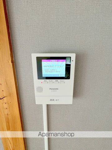 アリエスカの内装写真