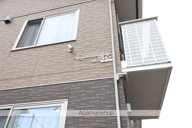 コンフォータブル璃心の内装写真